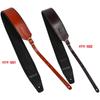 Kikutani KSTR-5002 Leather Strap for Guitar and Bass, 75mm Wide, 1,210-1,420mm