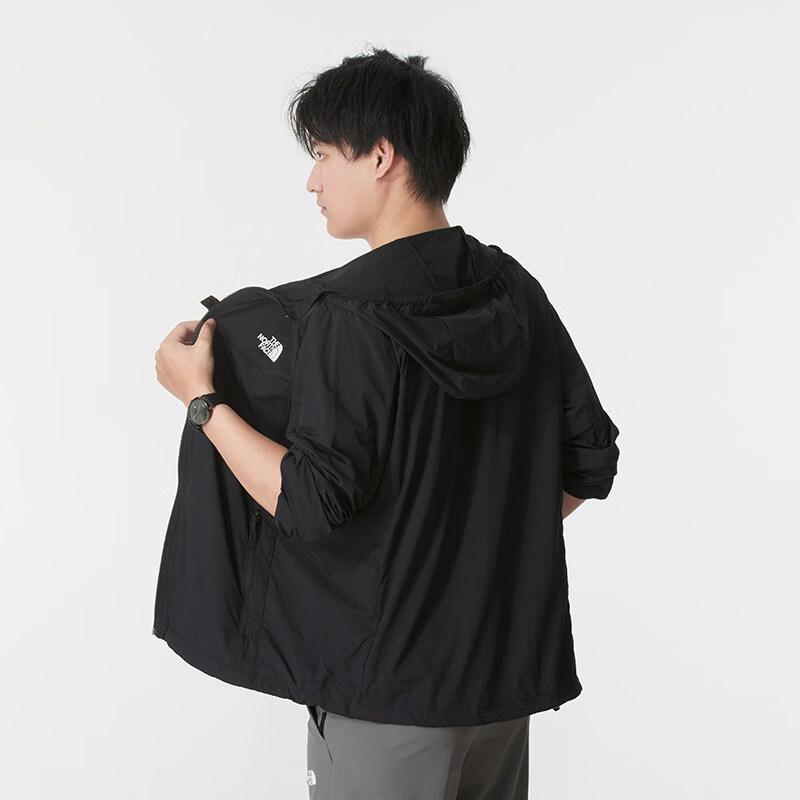 The North Face Men's Summer Hooded Jacket