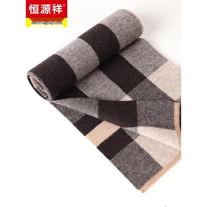 Hengyuanxiang Unisex Pure Wool Plaid Scarf