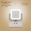 LED Induction Night Light 220V Plug-in for Staircase, Corridor & Hallway, with 110V Small Luminous Option