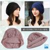 Relica Sun Protection Medical Knit UV Suitable for and Cooling Perfect for and Medical with Organic Hair Large Sizes Women's Hat, Cap, Thin,