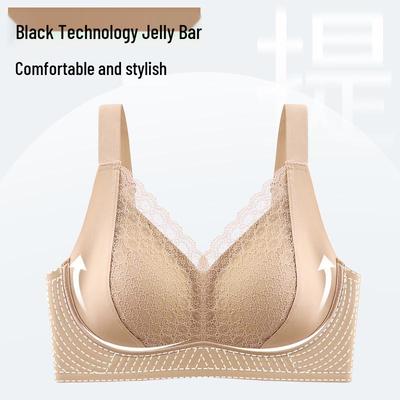 Women's Push-Up Lace Lingerie Bra: Gathered, Wire-Free, Adjustable, Side Support, New 2025 Style