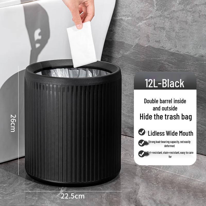 Xinzhongxing Hotel Round Waste Bin