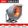 Industrial Centrifugal Ventilator Fan