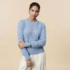 Lochstrickpullover v rosa magy Damen