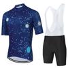 Summer Men's Outdoor Cycling Suit Mountain Bike Short-sleeved Suit, Breathable Sweat-wicking Road Bike Cycling Top  Summer Breathable Cycling Suit