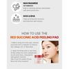medicube - Red Succinic Acid Peeling Pad