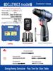 Dongcheng Brushless Lithium Battery Electric Hand Drill & Screwdriver