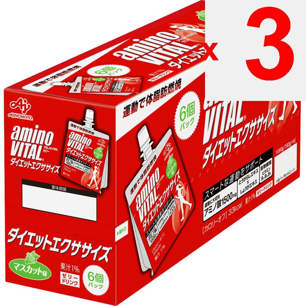 Ajinomoto Amino Vital Diet Exercise Jelly 180g X 6 Other (check locks, tongue cleaners, etc.) Thia Pack Other (check locks, tongue cleaners, etc.)