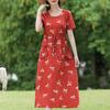 Elegant Dresses for Women Plus Size Casual Short Sleeve Vintage Long Dress Summer Clothes