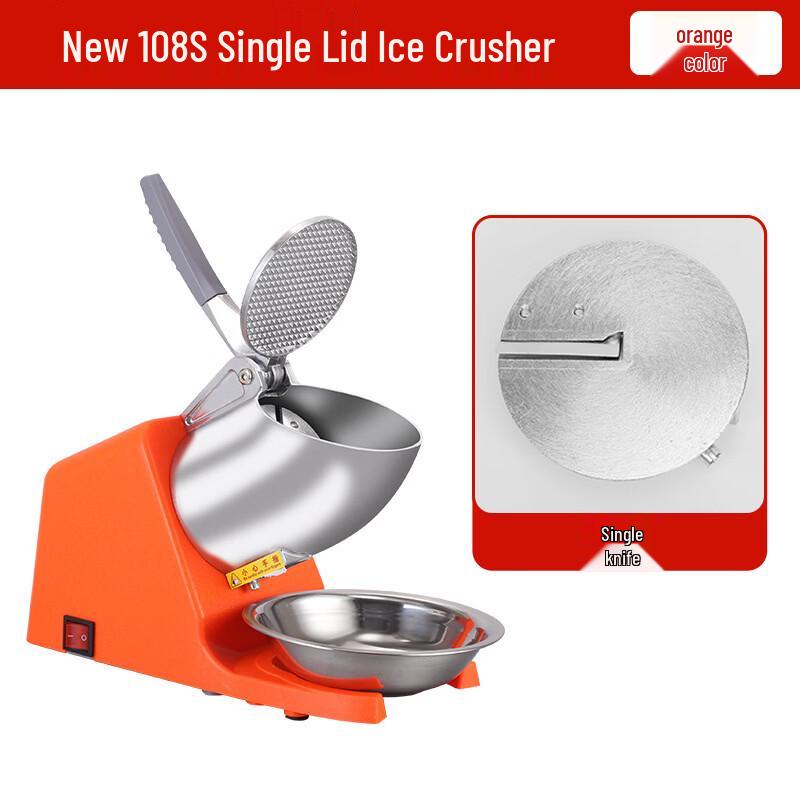ZISIZ Small Snowflake Ice Shaver