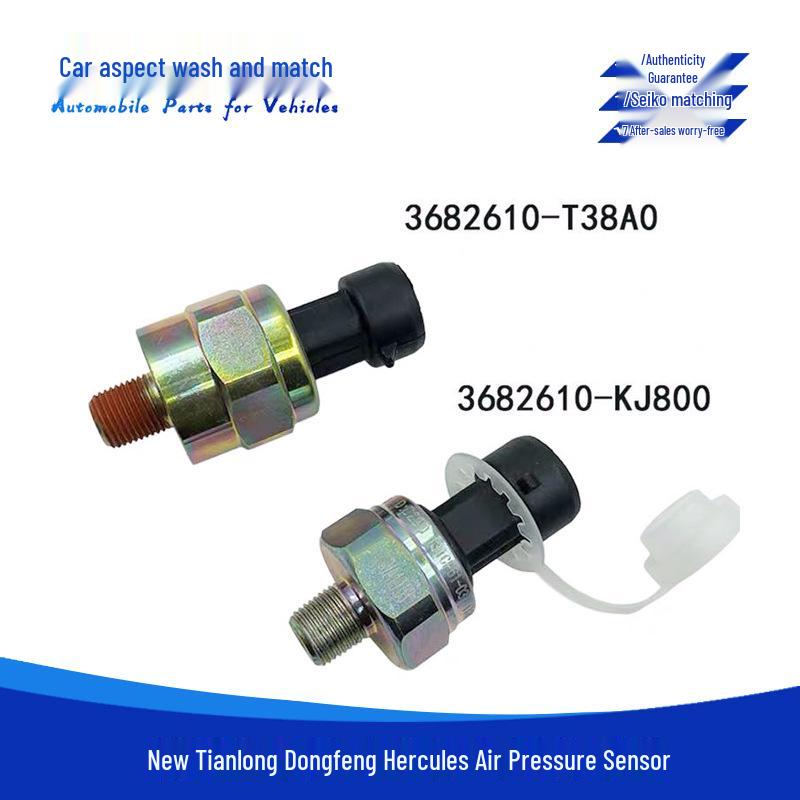 Compatible with Dongfeng New Tianlong Hercules Air Pressure Sensor Plug 3682610-KJ800-T38A0