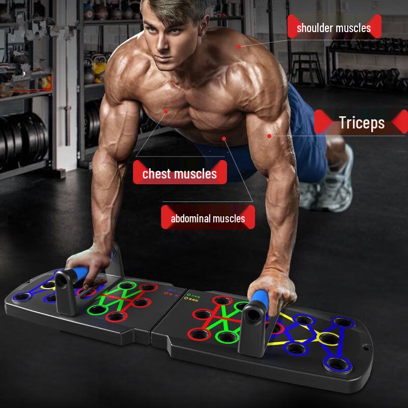 WEZHO Multi-functional Push-up Board Trainer CN plug (adapter included)