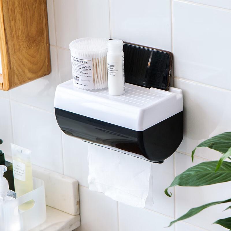 

Miflame Bathroom Waterproof Punch-Free Tissue Box