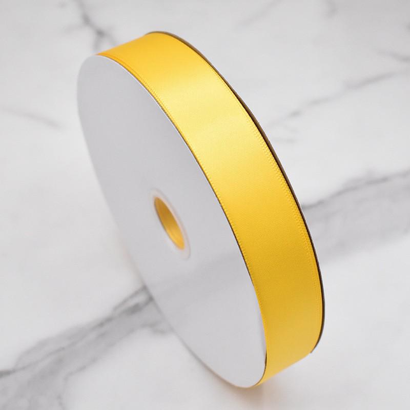 Yellow Ribbon: 0.3-5CM Gift Box Decoration, Cuttable Polyester Strap.