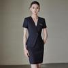 Women's Short Sleeve Professional Suit Set