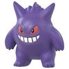 TAKARA TOMY Pocket Monster Monster Collection MS-26 Gengar