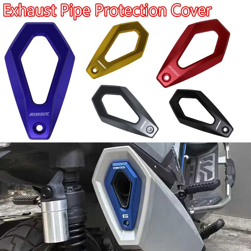 For ZONTES 368G 501G 368K 368M 368D 2024 2025 2026 CNC Motorcycle Exhaust Pipe Tail Decorative Protection Cover 368G Accessories