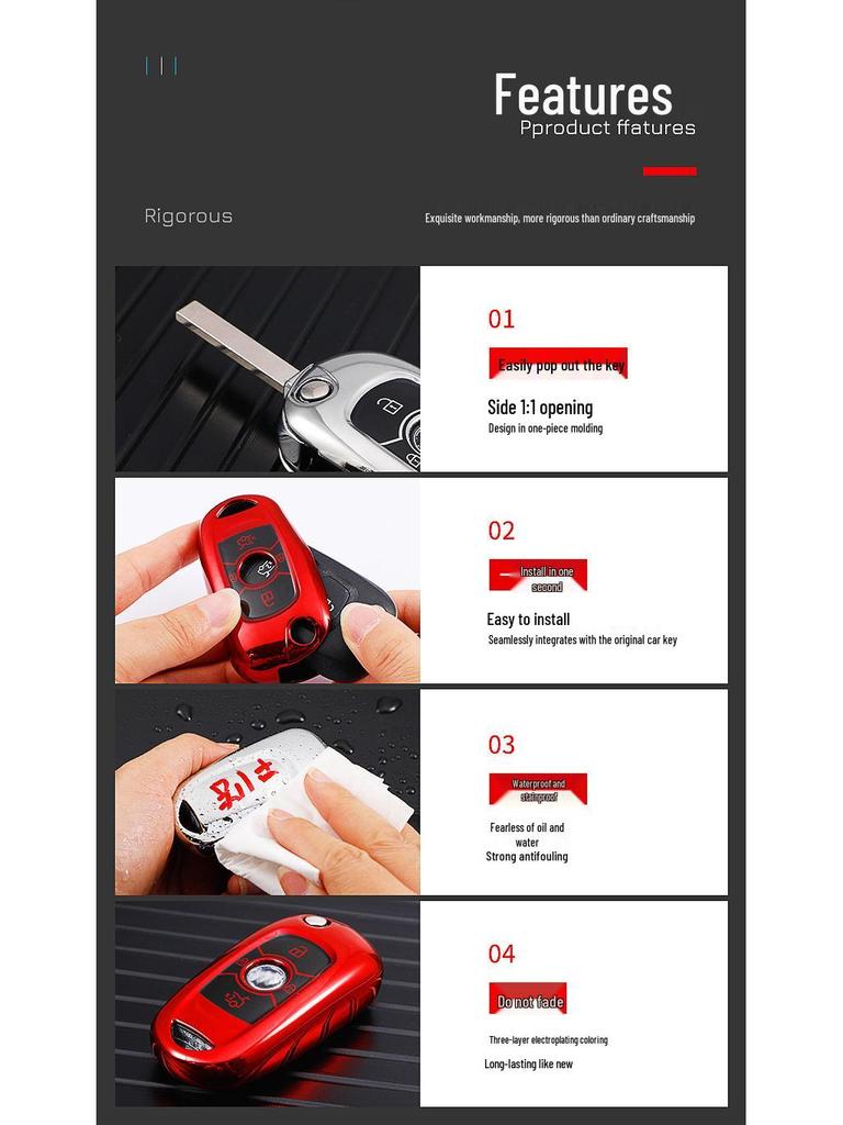 Buick Verano 18/19 Manual Transmission Key Shell for GS Model - Folding Case for Women