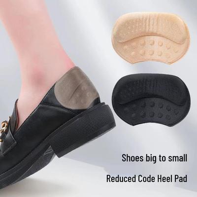 4D Loafer Sneaker Heel Pad Insole - Anti-Friction, Anti-Slip, Half-Size Adjustment for Casual Shoes