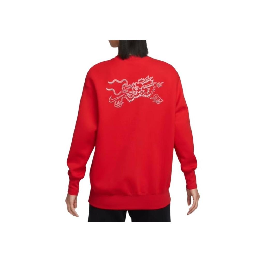 Nike Dragon Soar New Year Series Graphic Loose Crew Neck Sweatshirt Women Tops University-Red FZ6537-657