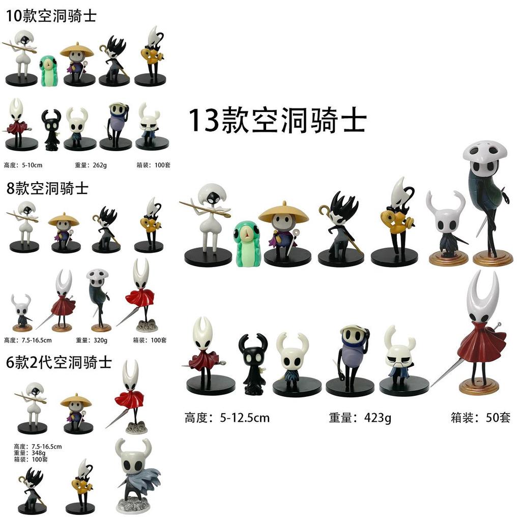 Hollow Knight Mirah Shadow Crawler Pvc Figurine Collectible Model For Fans