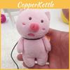 Cute Soft Hanging Pig Keychain Plush Toy Ideal Birthday Gift For Girls