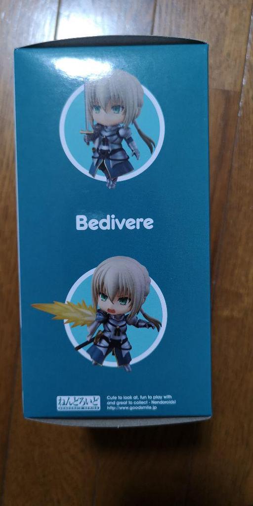 [USED] FGO Bedivere Nendoroid Orange Rouge