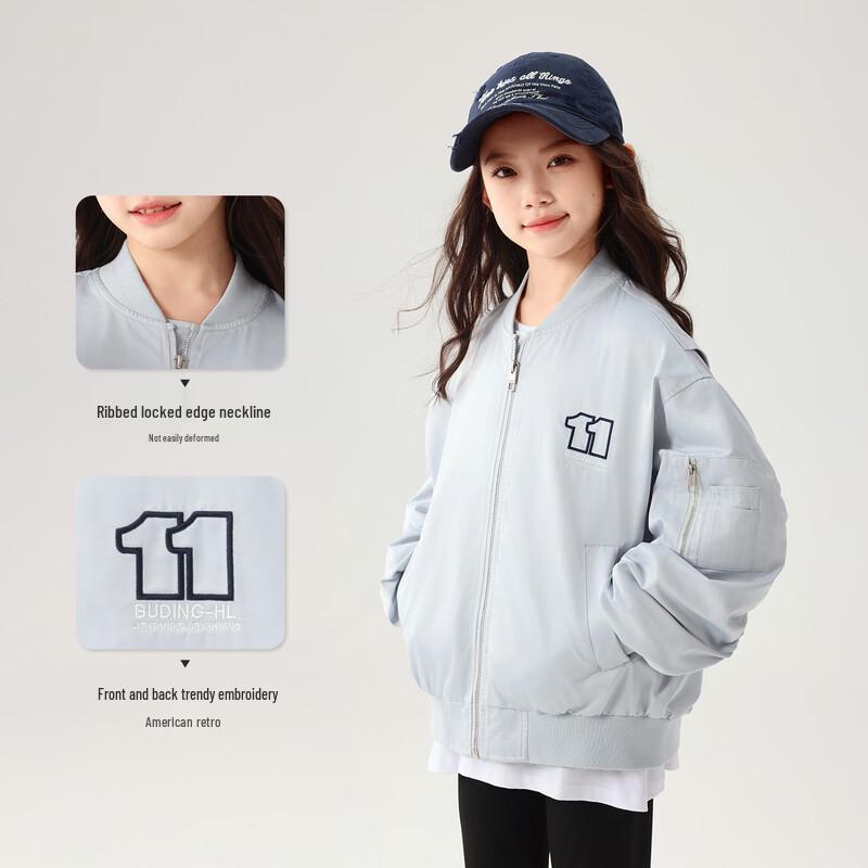 Girls' Water-Resistant Baseball Collar Sport Jacket
