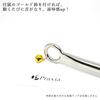Praxia Anal Metal Hook for Anal SM Prostate Maximum Diameter 3cm Hook, Training, Bondage, Restraints, Massage,
