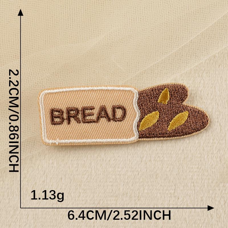 

Вышитая нашивка - Самоклеящаяся серия мультяшной еды для DIY аксессуаров для одежды