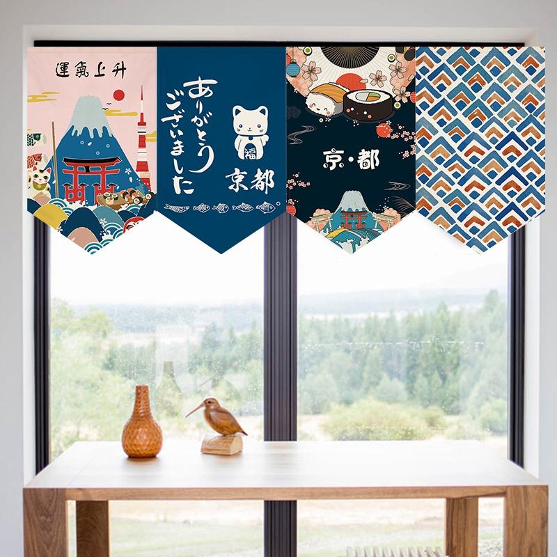 Japanese Curtain Sushi Restaurant Shop Hanging Short Curtain Doorway Triangle Flag Kitchen Noren Rideau Cortinas Home Decor