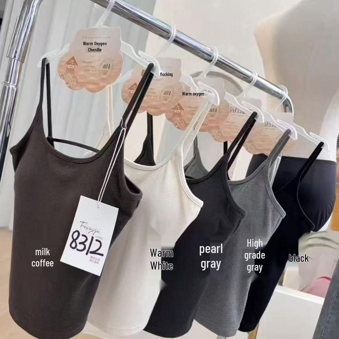 

Mizuki Xin 8312 Early Autumn Warm Pearl Velvet Ribbed Spaghetti Strap U Cutout Sexy Back Tank Top One Size