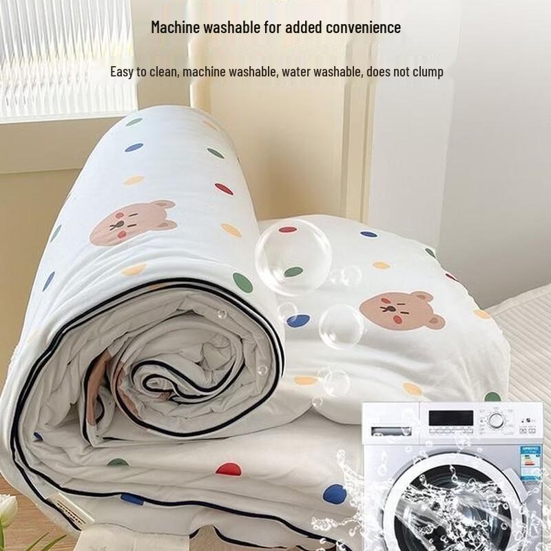 Xihe Kids All-Season Soybean Fiber Modular Duvet