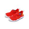 (TD) Nike Aqua Sock 360 'Orange Red' Baby 943759-604