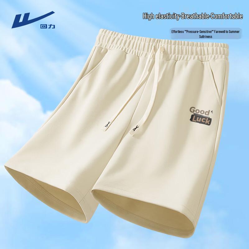 Warrior Men s Casual Quick-Dry Sports Shorts L