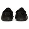Nazouvací boty David Bowie x Slip-On Vans Blackstar VN0A38F7VLZ