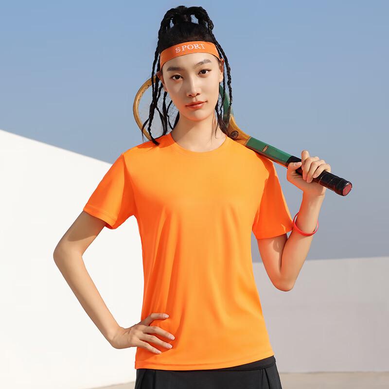 Unisex Quick-Dry Casual Round Neck T-Shirt