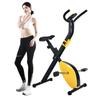 Hongtai Foldable X-Bike Fitness Cycle