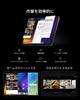 Xiaomi Pad 7 144Hz Snapdragon Xiaomi HyperOS AI Google Quad Dolby 8850mAh 45W Fast Ideal for and Meetings 8GB+256GB Gray, 3.2K High-Definition