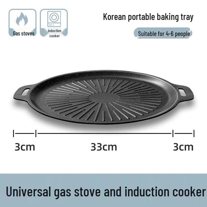 Outdoor Camping Korean BBQ Grill Pan with Wooden Handle 34cm