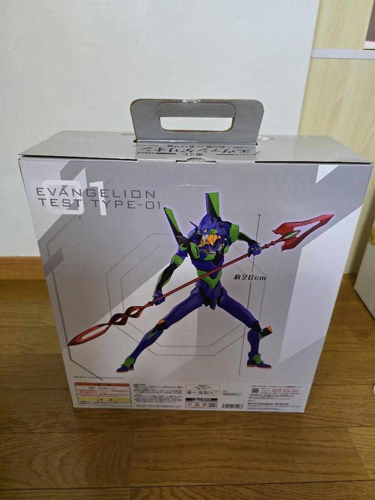 [USED] Evangelion Unit-01 figure