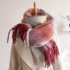 Striped Gradient Tassel Scarf Warm Unisex Winter Versatile Shawl