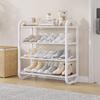 Weiyi Multi-layer Shoe Rack: Quick Assembly Storage for Dormitory & Doorway
