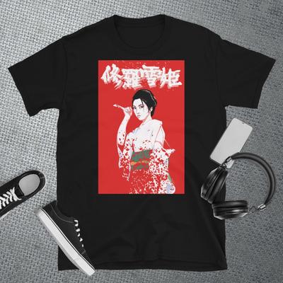 Lady Snowblood T-shirt, Short-Sleeve Unisex T-Shirt, Original Lady Snowblood Movie Tee, Lady Snowblood Shirt