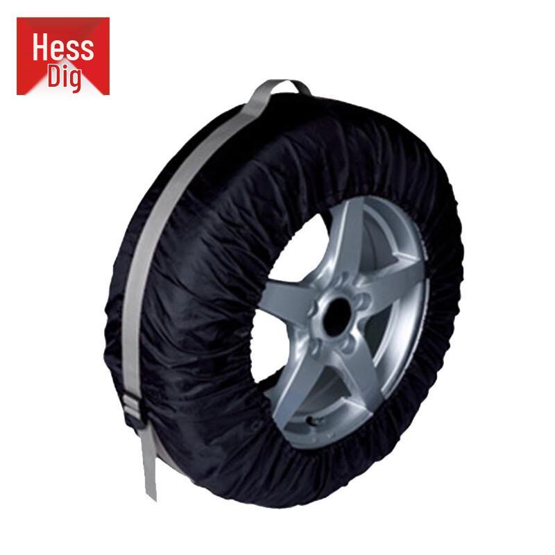 Hesdiger JG-1399 Universal All-Season Tire Cover Small