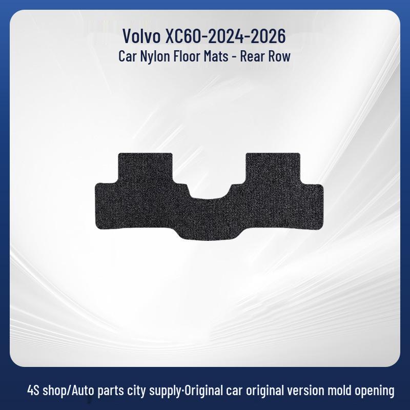Durable Removable Velour Floor Mats for Volvo XC60 (2024-2026)