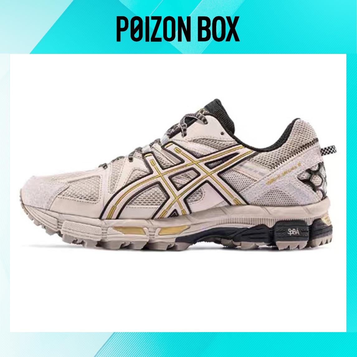 

кроссовки Asics Gel‑Kahana 8 Khaki Trail 1011B109-201
