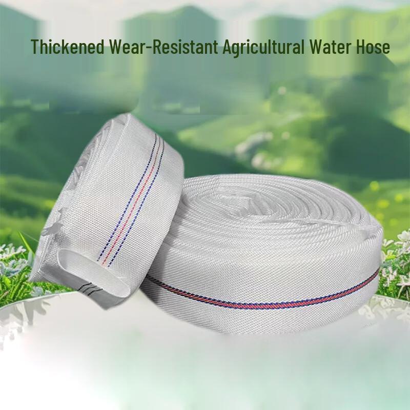 Licheng Soft Water Irrigation Hose