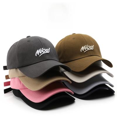 Korean Version of Japanese Women's Spring and Autumn Personalized Letter Embroidered Baseball Cap Outdoor Men's Travel Sports Sunscreen Sunshade Cap